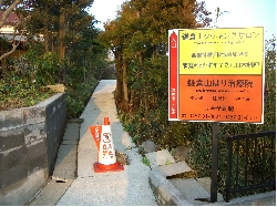 CIMG3948.JPG